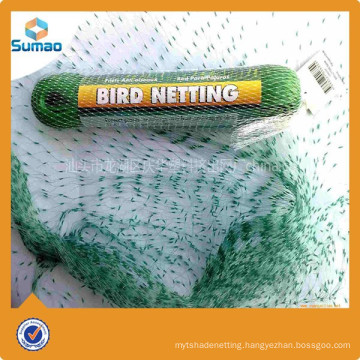 Professional catching bird net anti bird net with low price